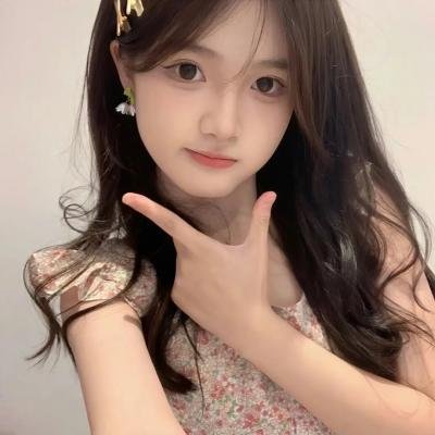 美女与纯情男